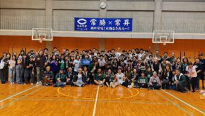 ハワイ大学バレーボールチームを招聘し「日本とハワイをつなぐ国際交流プロジェクト」を実施しました